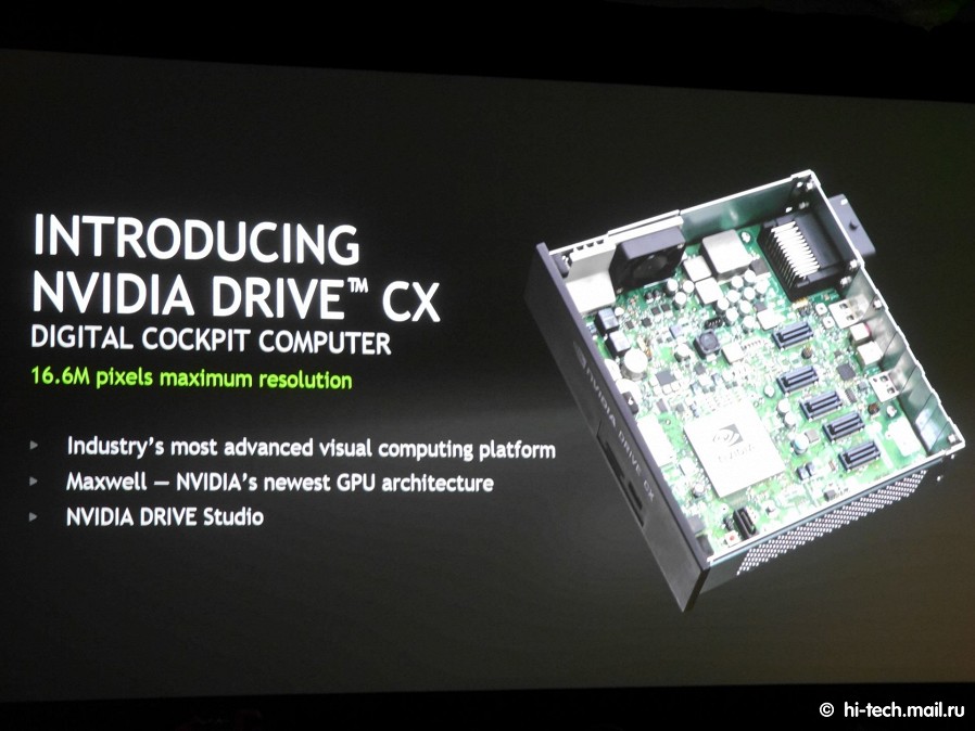 NVIDIA на CES 2015: самый мощный мобильный процессор