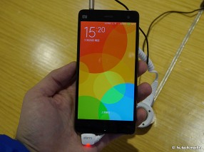 Фирменный магазин Xiaomi в Пекине