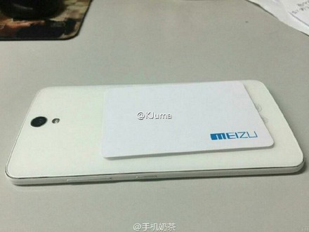 Meizu MX5 Pro: первые фото