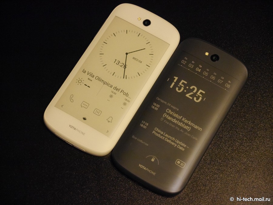 Китайцы готовят «убийцу» YotaPhone 2