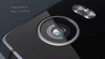 Китайцы готовят «убийцу» YotaPhone 2