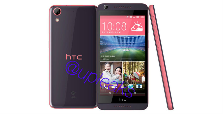 HTC Desire 626: новый смартфон среднеценового сегмента