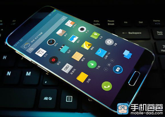 Meizu MX5 Pro: процессор Samsung и большой аккумулятор