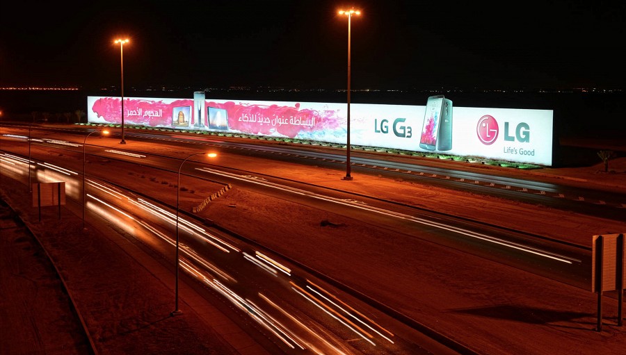 LG попала в Книгу рекордов Гиннеса за самый большой рекламный щит в мире