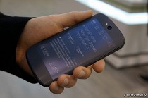 Yonhap: Samsung будет поставлять дисплеи для YotaPhone 2