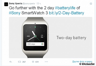 Sony высмеяла Apple Watch