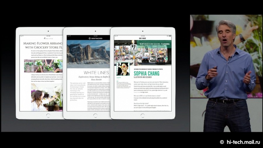 Все новинки Apple на WWDC 2015: как это было