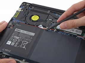Разобран первый в мире безрамочный ноутбук