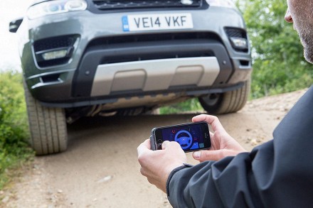 Управлять Range Rover Sport можно будет со смартфона