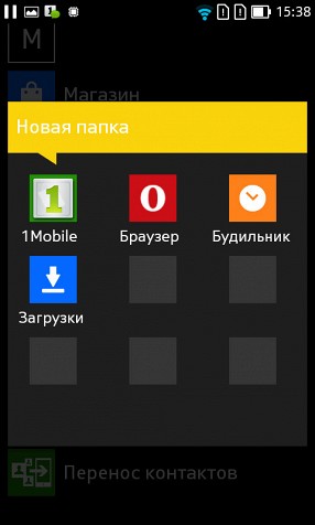 Обзор Nokia X2: доступный смартфон с кристальным дизайном