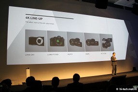 Panasonic Convention 2015: 4K выходит на передний план