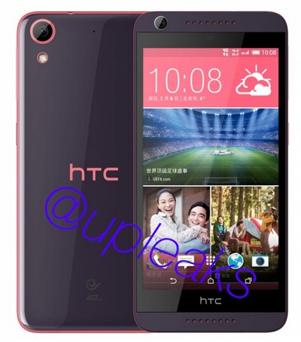 HTC Desire 626: новый смартфон среднеценового сегмента