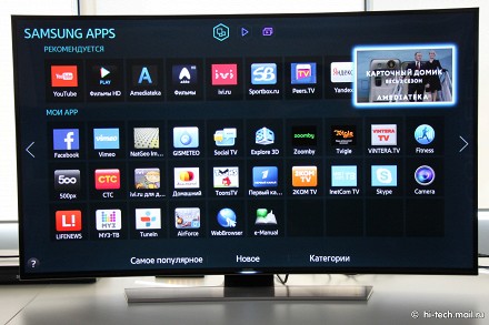 Сравнительный тест: изогнутые телевизоры LG, Samsung и Sony