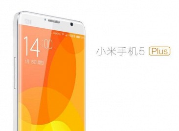 Завтра Xiaomi покажет флагман 2015 года