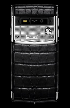 Смартфон Vertu на День святого Валентина