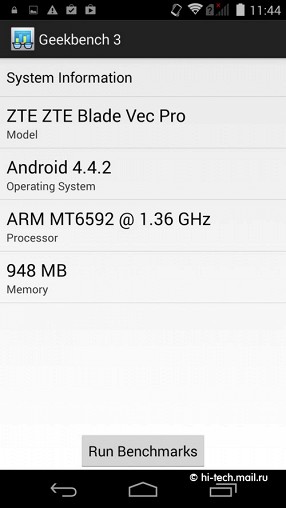 Обзор ZTE Geek II Pro: недорогой восьмиядерный смартфон