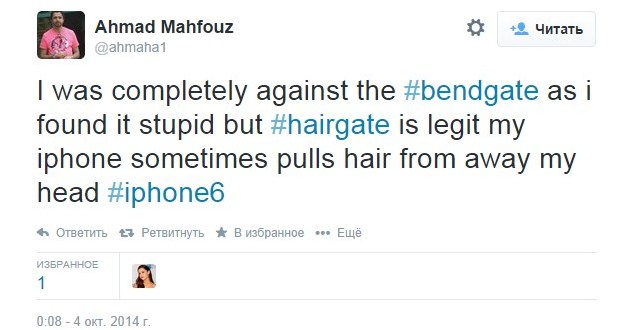 #HairGate – новый скандал вокруг iPhone 6