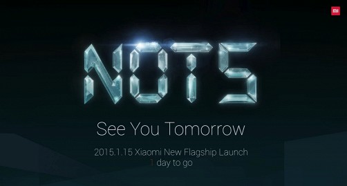Завтра Xiaomi покажет флагман 2015 года