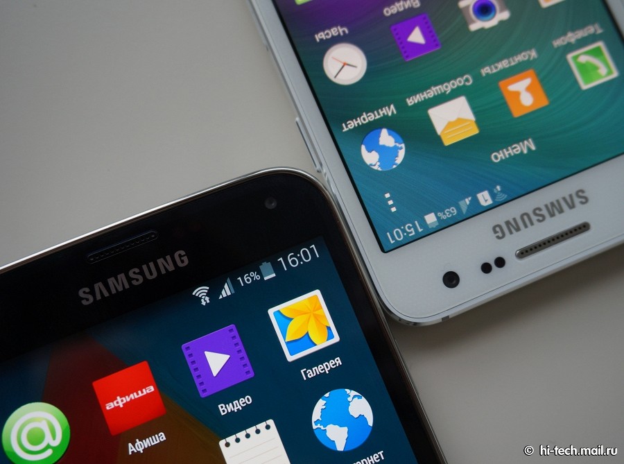 Samsung нашел способ борьбы с плохим приемом сигнала