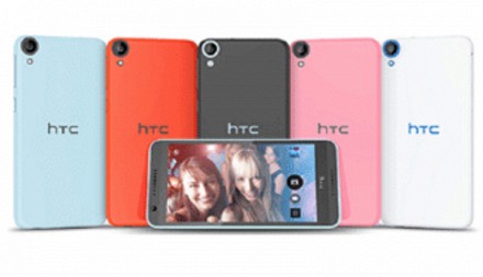 HTC представила смартфон Desire 820s