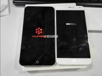 «Утечка»: фото и цена Meizu MX4 Pro и смартфон от Alibaba