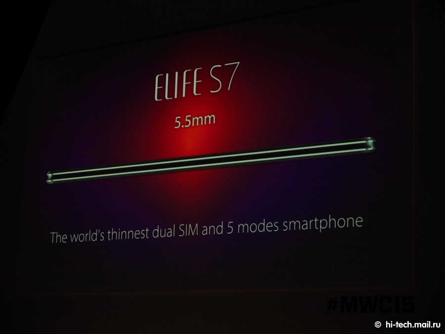 Gionee на MWC 2015: новый очень тонкий флагман Elife S7