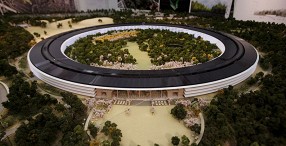 Появились новые фото строящейся штаб-квартиры Apple