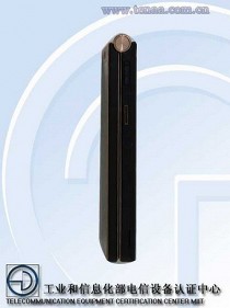 Gionee W900 - первый в мире смартфон с двумя 1080р экранами