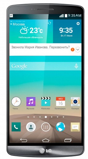 Эксперты наградили LG G3 за дизайн