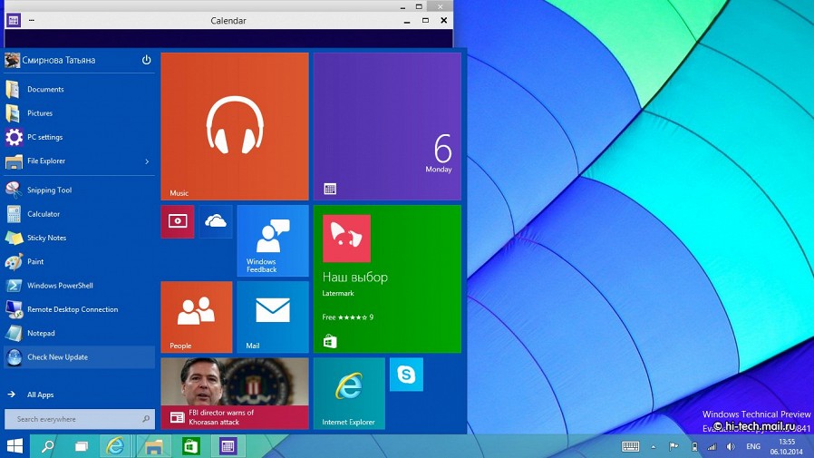 Первый взгляд на Windows 10: \"Пуск\" вернулся домой