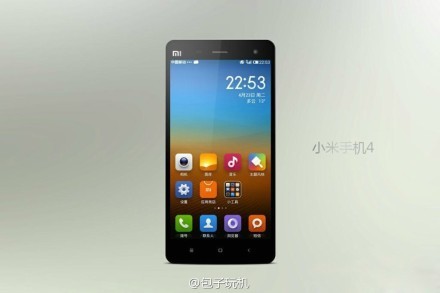 Xiaomi представит флагман Mi4 22 июля