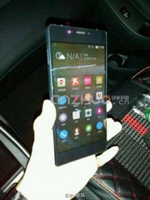 Gionee вновь выпустит самый тонкий в мире смартфон