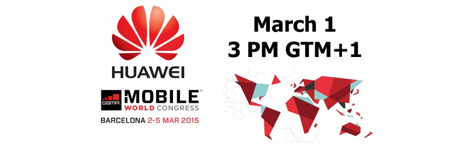 Huawei проведет презентацию одновременно с анонсом флагманского HTC