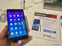 Старт продаж Samsung GALAXY Note Edge прошел незамеченным