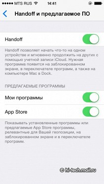 Обзор Apple iOS 8: новая система для iPhone и iPad