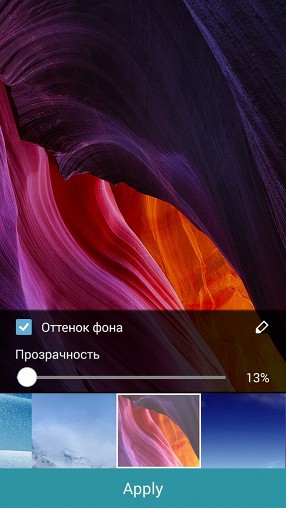 Обзор ASUS Zenfone 5: самый доступный HD смартфон в России