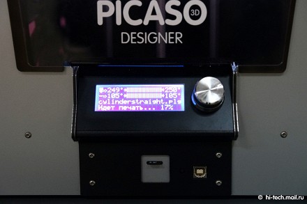 Обзор популярных 3D-принтеров: Picaso 3D Designer и Sharebot NG
