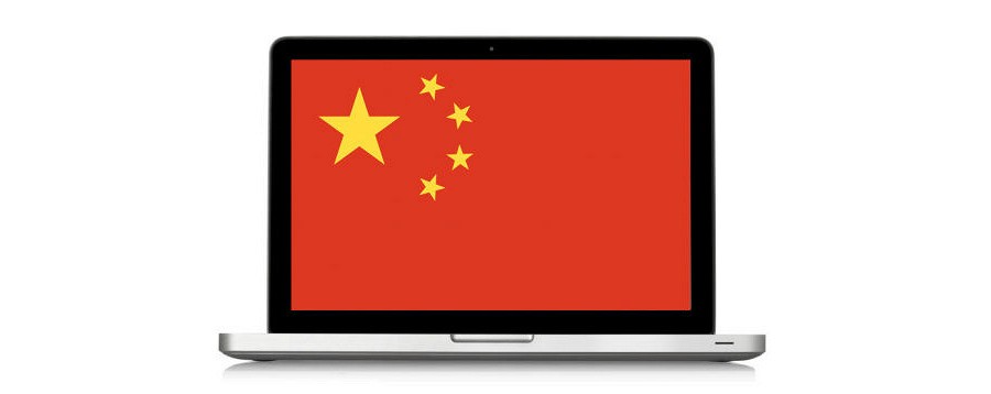 Китай признал существование государственной армии хакеров