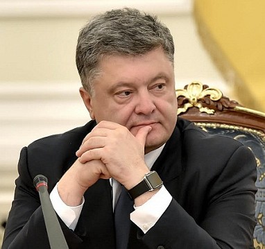 Президент Украины стал владельцем Apple Watch