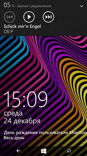 Обзор Lumia 535: первый смартфон под брендом Microsoft