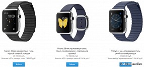 Apple раскрыла дату начала продаж и цены Apple Watch в России