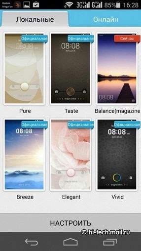 Обзор Huawei P6s: тонкий металлический смартфон с двумя SIM-картами