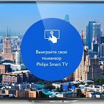 Уникальная панорама Москвы в формате HD