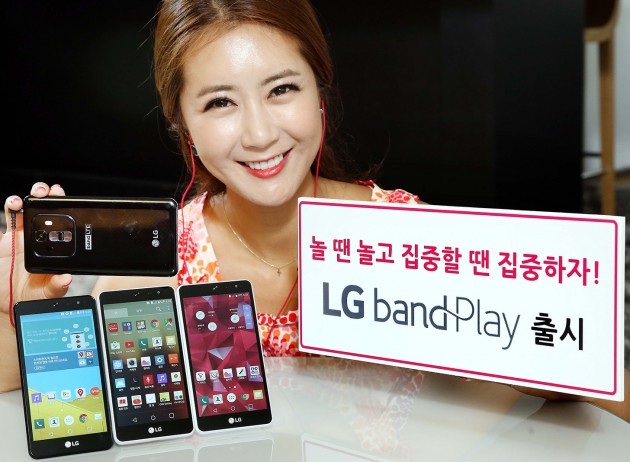 LG представила музыкальный смартфон