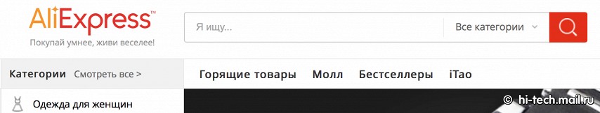 Главные новости за неделю (выпуск 226): Computex 2015 и дата выхода Windows 10