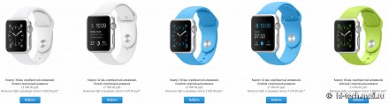 Apple раскрыла дату начала продаж и цены Apple Watch в России