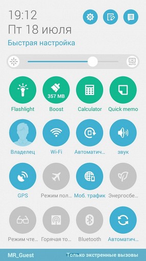 Обзор ASUS Zenfone 5: самый доступный HD смартфон в России