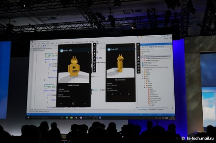 Главные вещи, которые мы узнали на Microsoft Build 2015