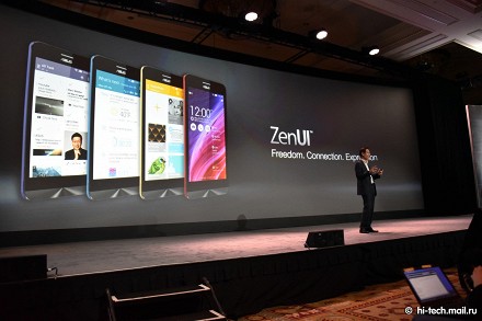 ASUS на CES 2015: Zenfone 2 и расширение линейки Chi