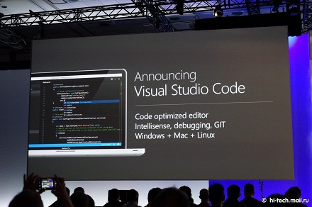 Главные вещи, которые мы узнали на Microsoft Build 2015